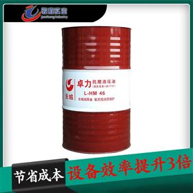 长城抗磨液压油