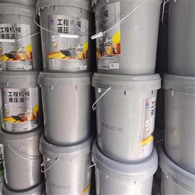 长城工程机械液压油