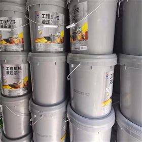 长城工程机械液压油