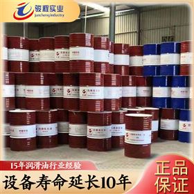 长城抗磨液压油 长城抗磨液压油