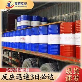 长城抗磨液压油