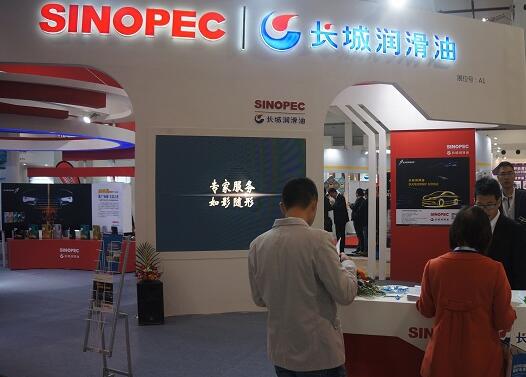 长城润滑油成为中国农机协会风力机械分会新会员 长城润滑油成为中国农机协会风力机械分会新会员