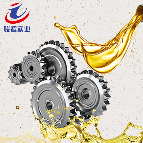 长城抗磨液压油