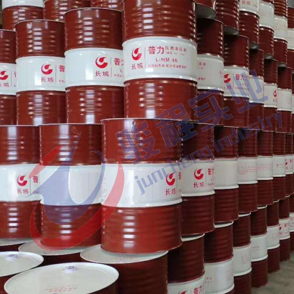 长城抗磨液压油46号 长城抗磨液压油46号