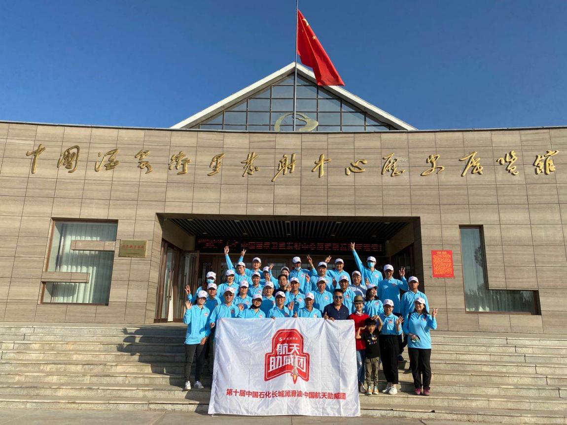 长城润滑油 长城润滑油