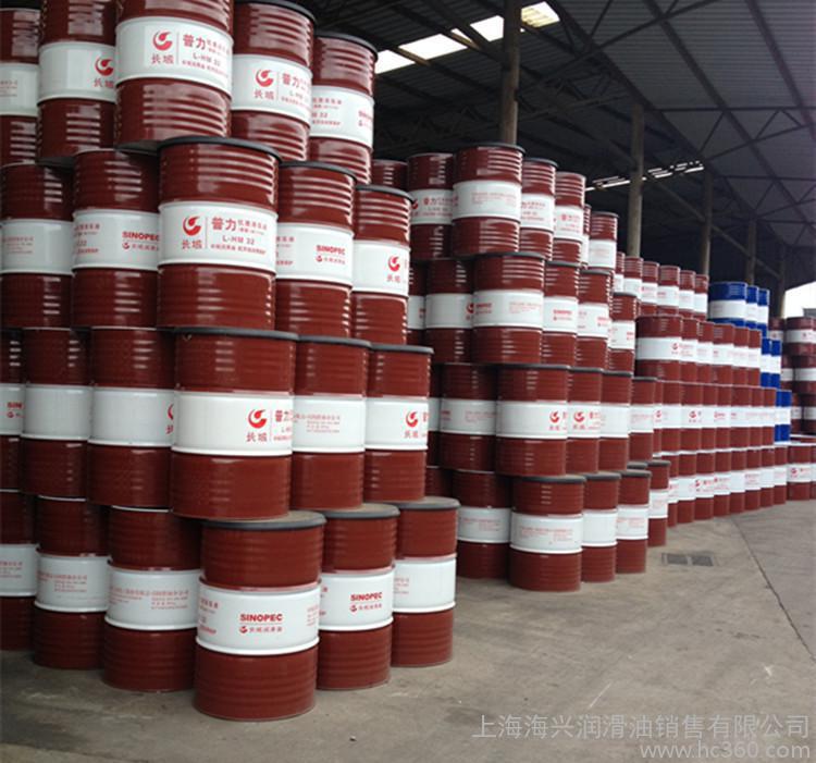 长城抗磨液压油 长城抗磨液压油