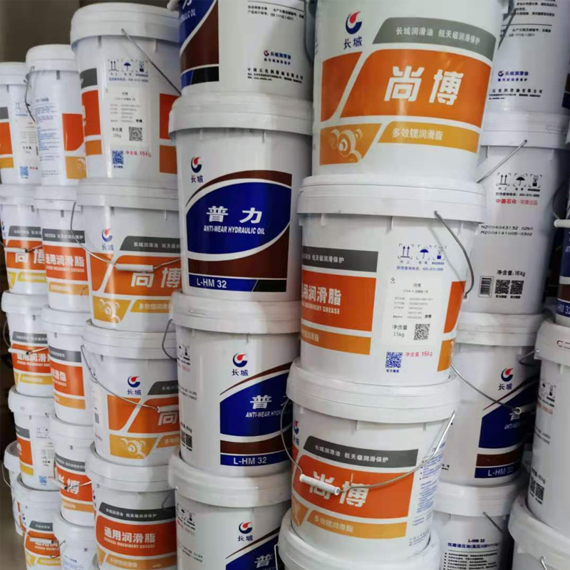 长城润滑脂 长城润滑脂