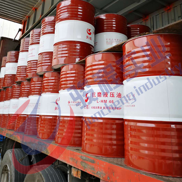 长城抗磨液压油 长城抗磨液压油
