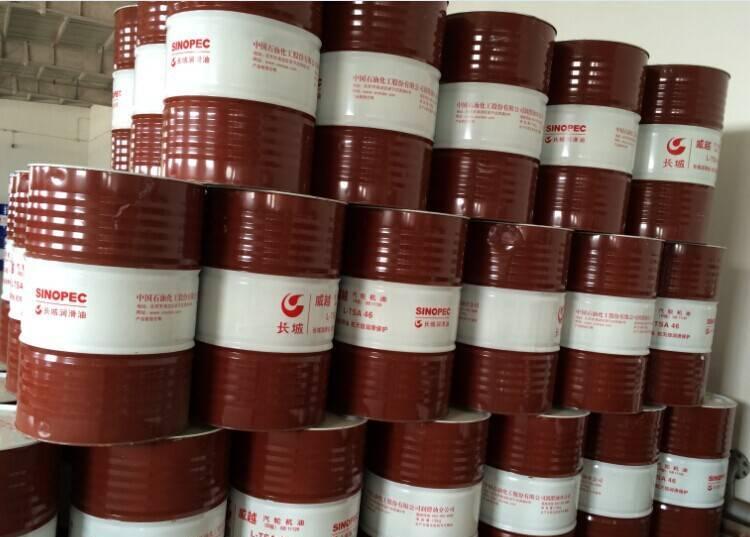 长城润滑油