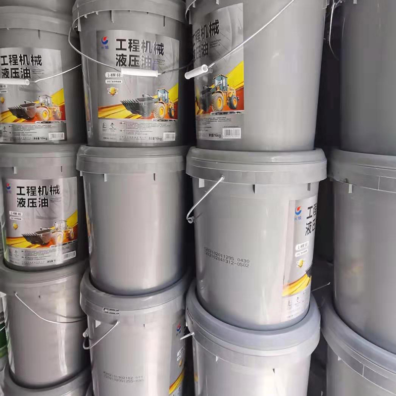 长城工程机械液压油 长城工程机械液压油