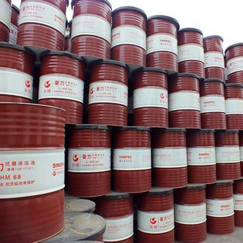 长城抗磨液压油