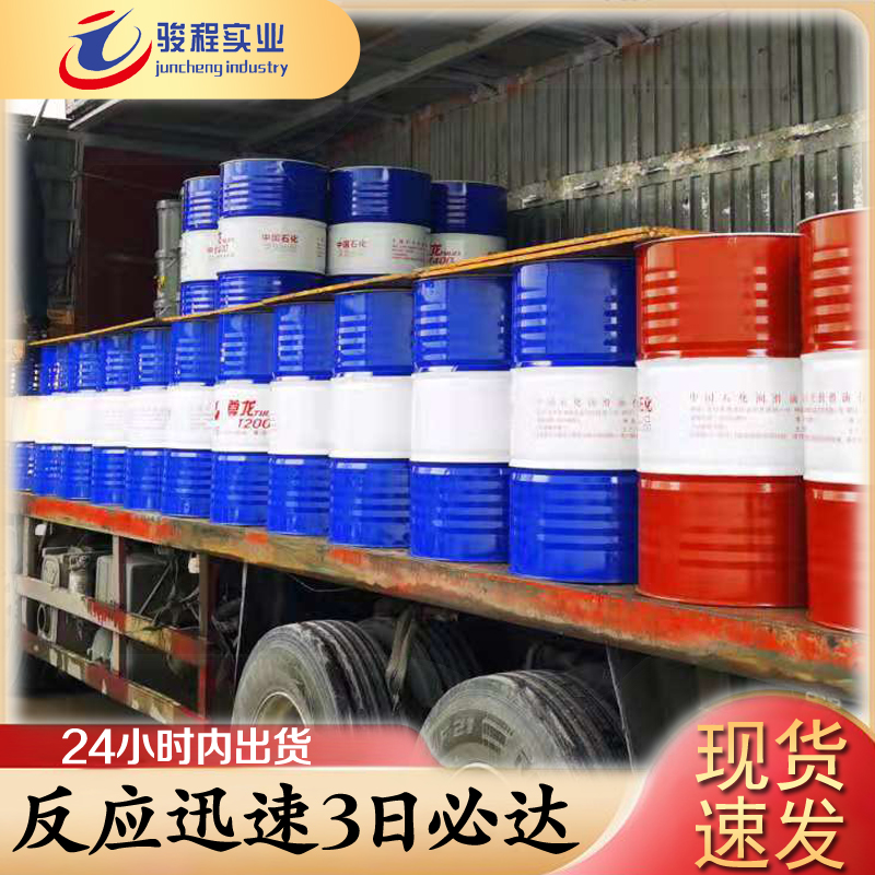 长城润滑油 长城润滑油