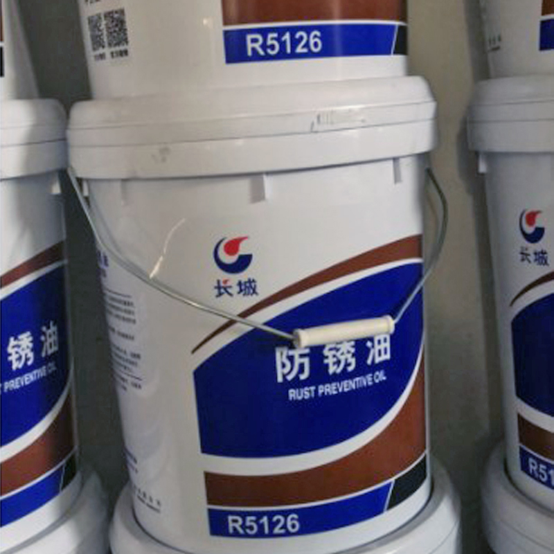 长城防锈油 长城防锈油