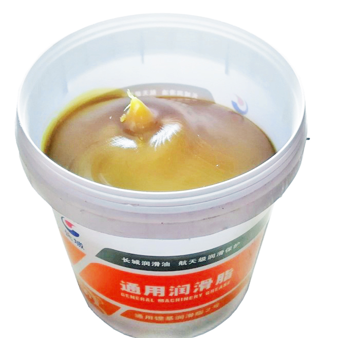 长城润滑脂 长城润滑脂