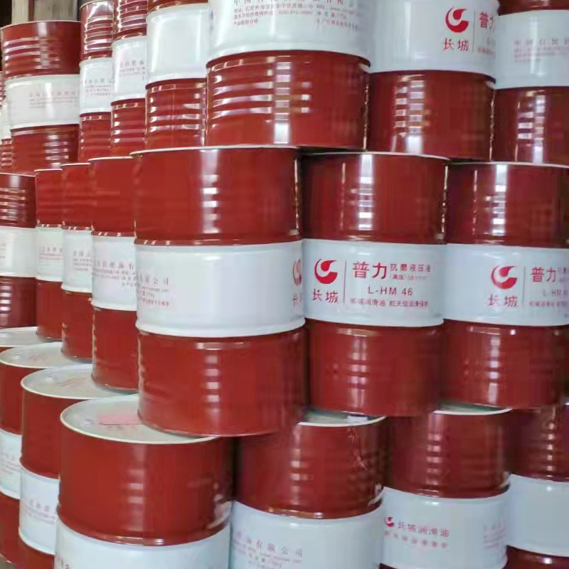 长城抗磨液压油 长城抗磨液压油