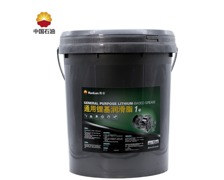 昆仑通用锂基脂 昆仑通用锂基脂