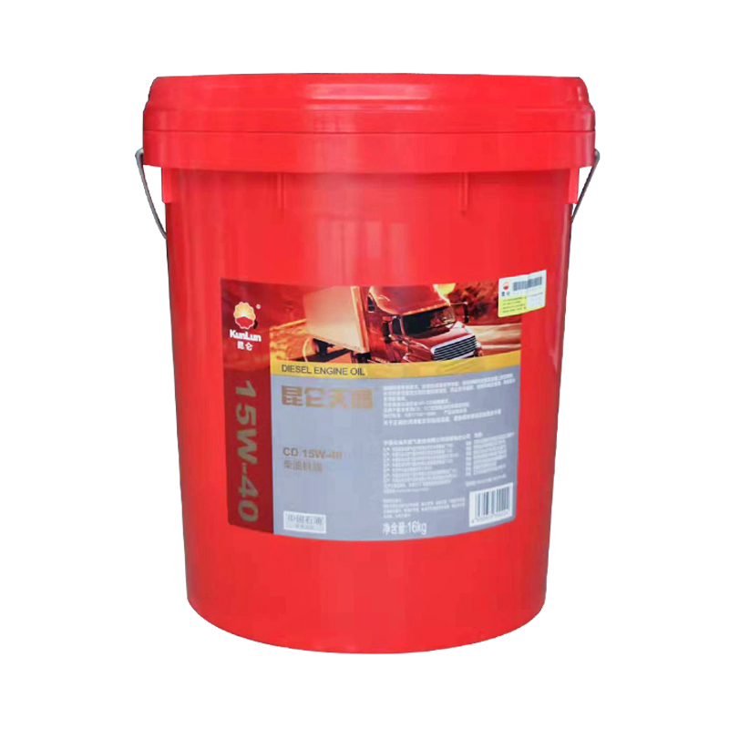 昆仑天鸿CD柴油机油 昆仑天鸿CD柴油机油