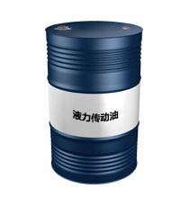 昆仑液力传动油 昆仑液力传动油