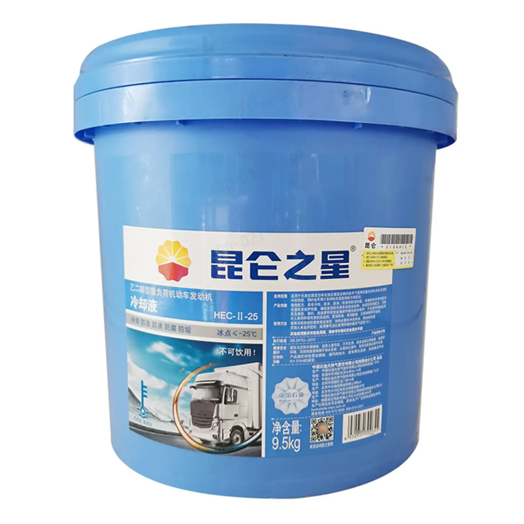 昆仑 HEC-II-25重负荷发动机冷却液防冻液 昆仑 HEC-II-25重负荷发动机冷却液防冻液