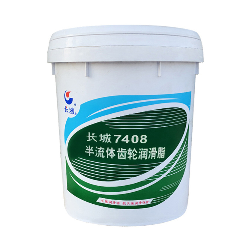 长城牌7408半流体齿轮润滑脂 长城牌7408半流体齿轮润滑脂