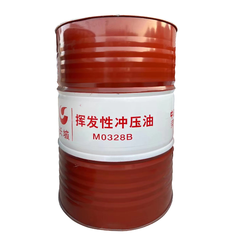 长城牌M0328系列挥发性冲压油