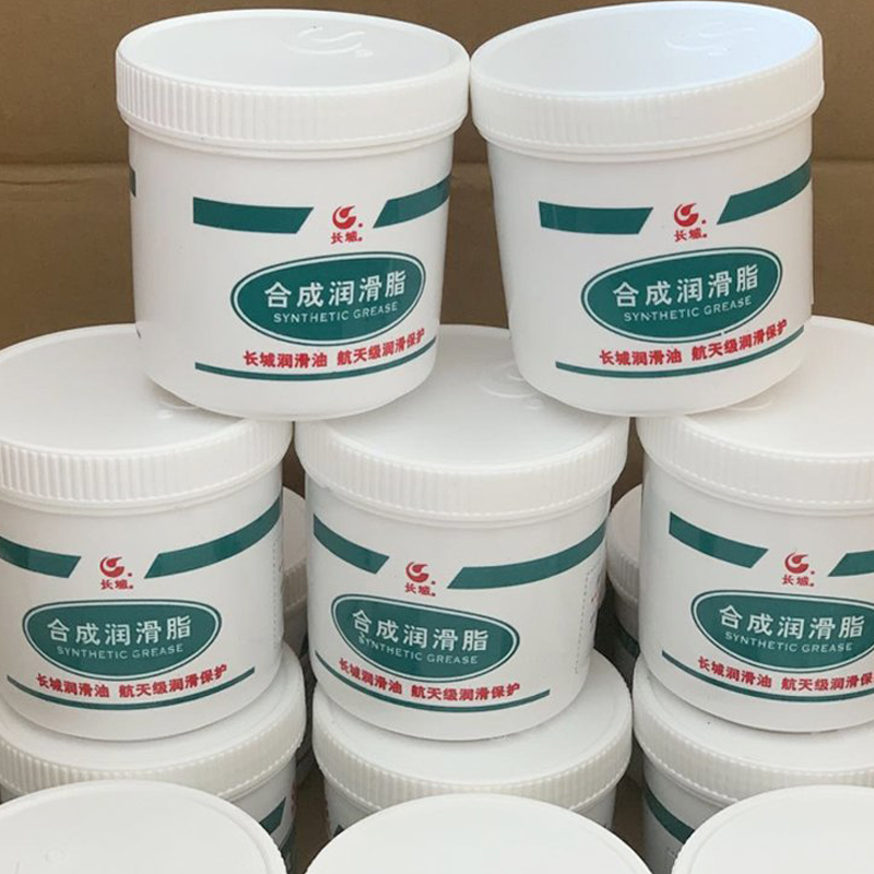 长城7013专用密封润滑脂 长城7013专用密封润滑脂