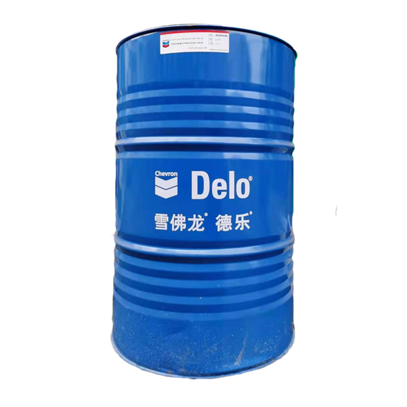 雪佛龙德乐 长效防冻防锈液-45℃